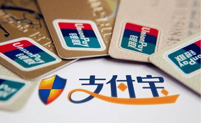 支付寶借唄、花唄與典當(dāng)行的區(qū)別 深入了解質(zhì)押典當(dāng)?shù)奶匦?>
</a>
<div   id=
